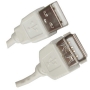 USB_Extension__A_518cf568f38ef.jpg